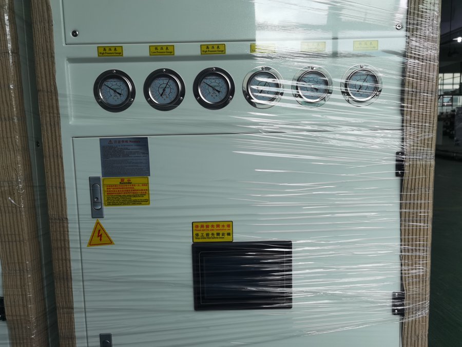 水冷螺桿機 水冷螺桿機