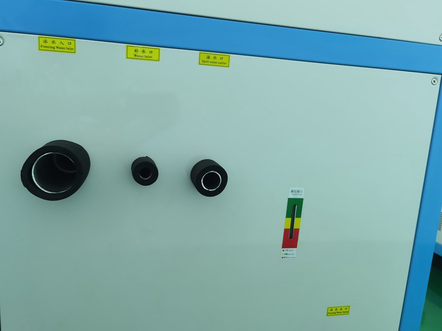 螺桿式冷水機組 螺桿式冷水機組