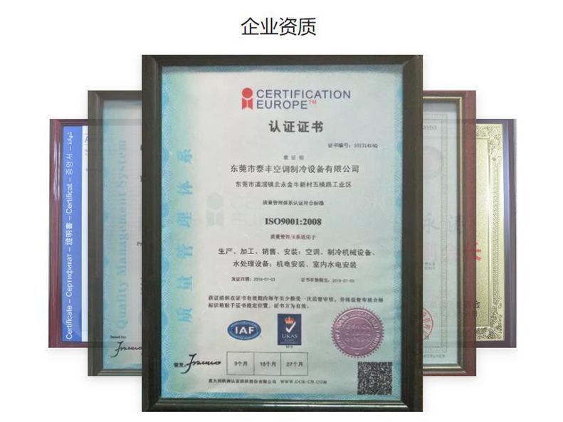 18692557.jpg 微信截圖_20230228114718.jpg