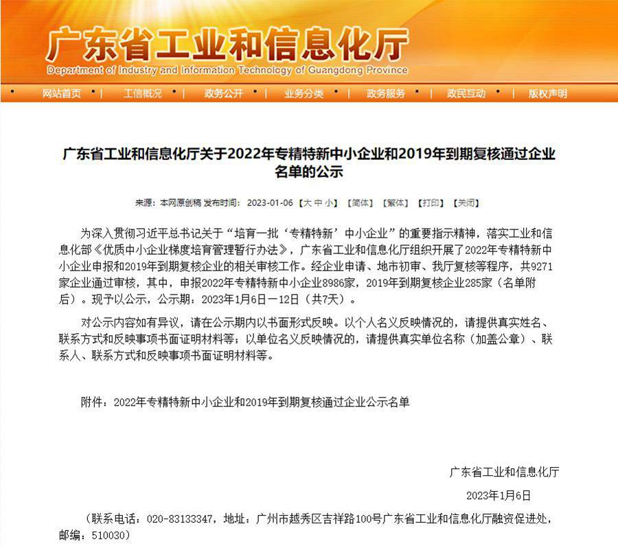 29946021.jpg 1111.jpg