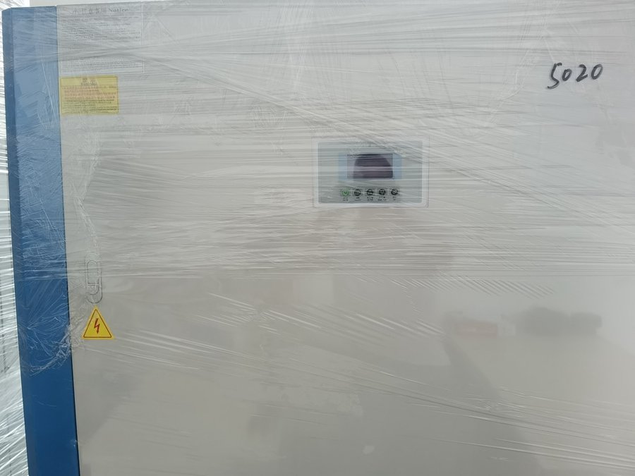 螺桿式冷水機(jī) 螺桿式冷水機(jī)