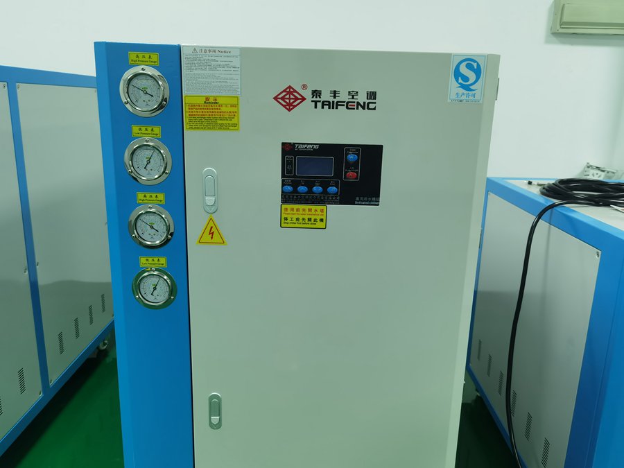 螺桿式冷水機冷凍泵 螺桿式冷水機冷凍泵