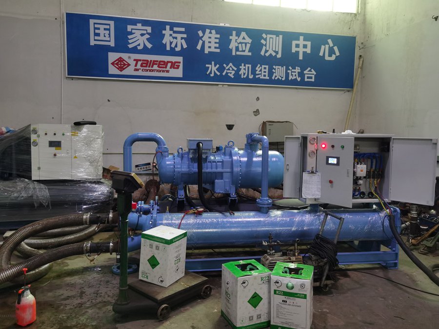 工業冷水機 工業冷水機