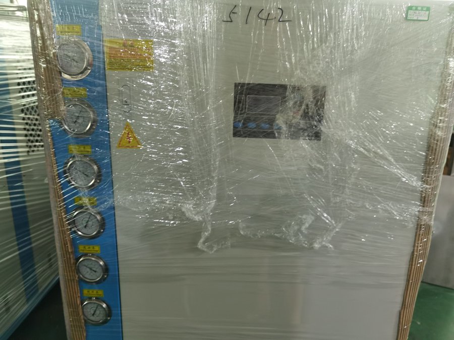 螺桿式冷水機 螺桿式冷水機