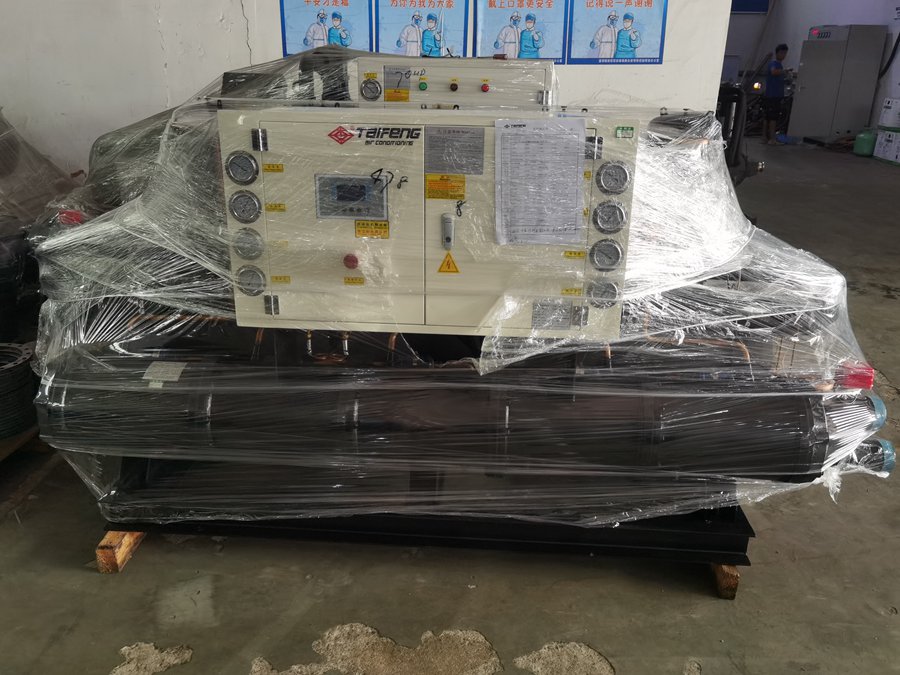 風冷冷水機 風冷冷水機